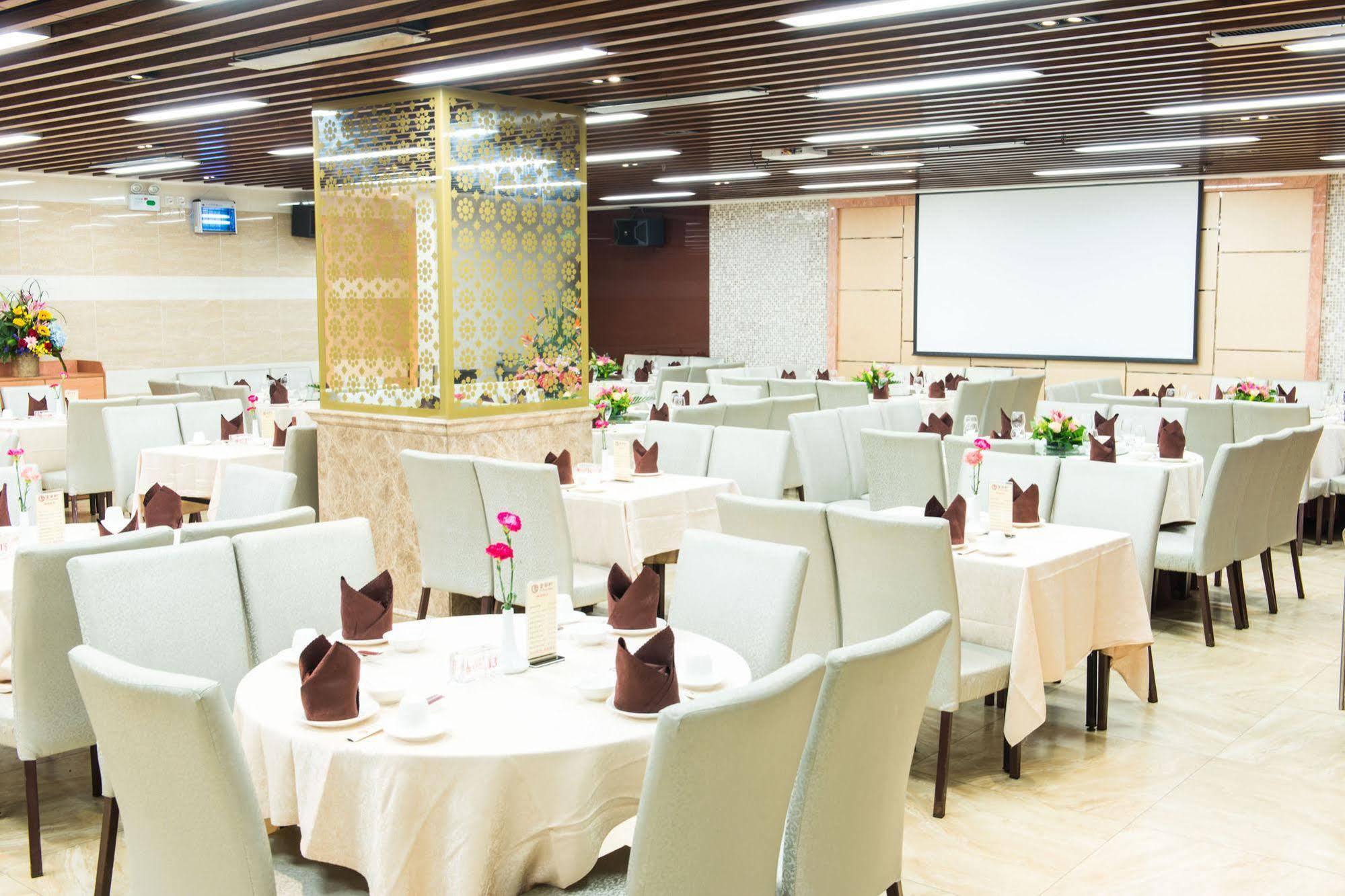 酒店 Fu Hua